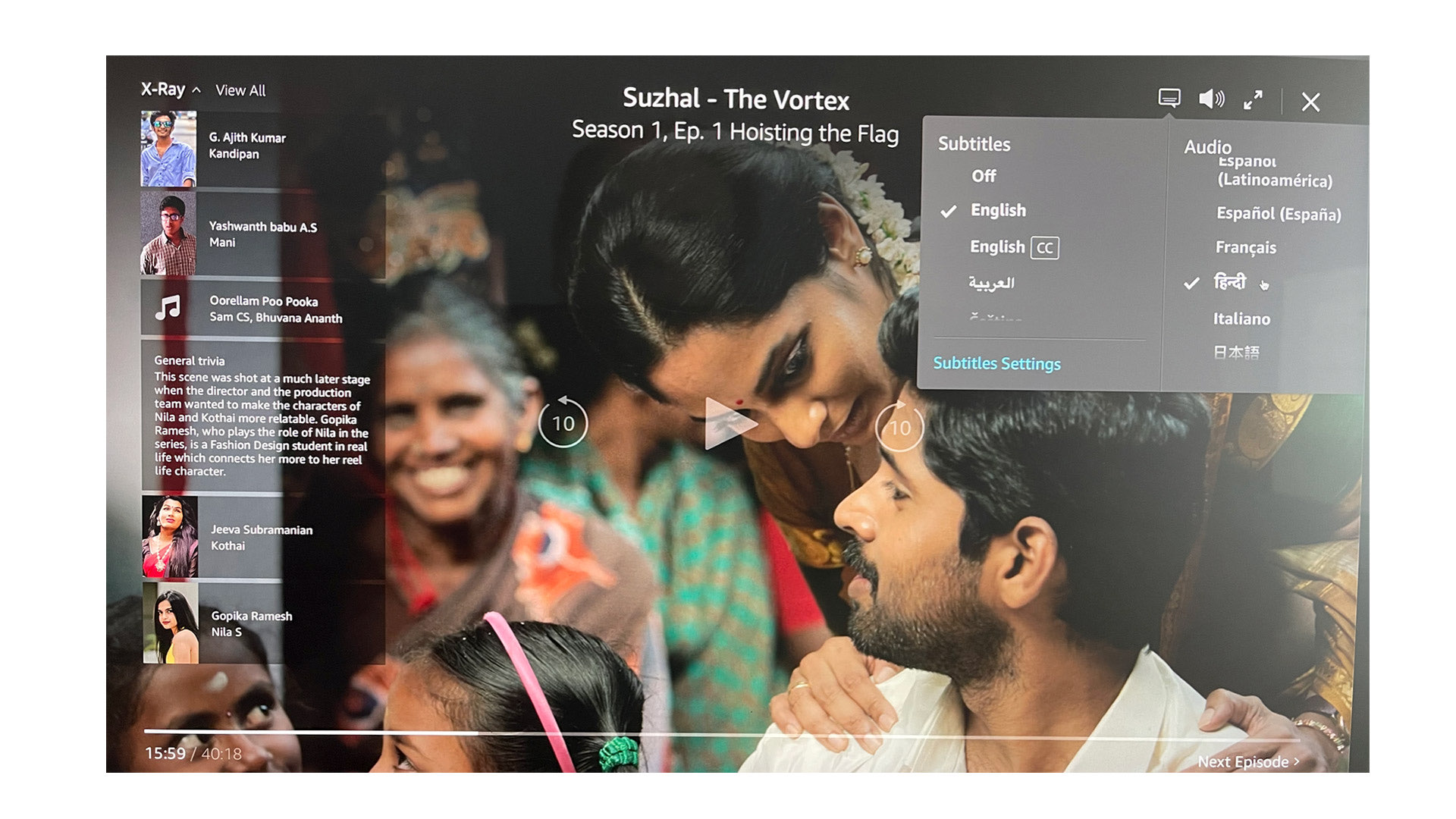 Prime Video component states